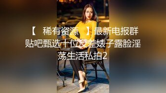  漂亮美女 不行了我又要喷了 小母狗又要来了 这TM真骚 电动棒插骚逼