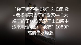 菜市场买菜居然能碰到没穿内衣的少妇，摊主边和少妇聊天，少妇边挑菜，我怀疑少妇故意露出给摊主看，菜好便宜些！