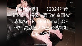 91YCM-034-报复老公和老同学回家见父母-多莉