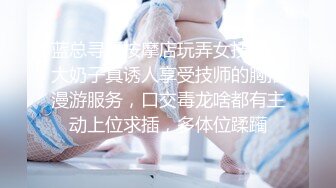 把学妹叫来小黑屋测试各种自慰道具