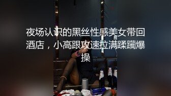 狂热性爱✿ 超爽究极内射电竞陪玩小姐姐 ▌阿娇▌包臀裙丁字裤后入鲜嫩美穴 蜜道水嫩多汁 直呼受不了