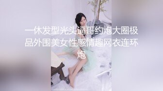 清纯小妹全程露脸伺候小哥的大鸡巴，用鸡巴敲奶子深喉主动上位抽插浪叫呻吟，让小哥揉奶子拍着屁股后入爆草