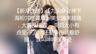 《女神嫩妹足交控必备》最新电报群福利~珠海美腿玉足小姐姐推特网红LISA私拍完结~龟责榨精裸足丝袜推油精射 (12)