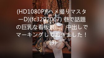 愛豆傳媒 IDG5446 趁哥哥備戰高考偷情她的初戀女友