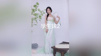 Onlyfans极品白虎网红小姐姐NANA让妈妈来满足一下儿子的好奇心一定要保密哦