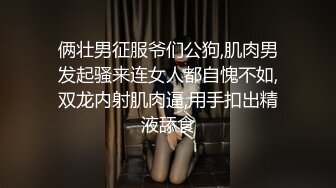 气质少妇用有线大号道具自慰，震动刺激阴蒂