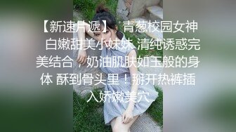 御姐女神来袭，全程露脸丝袜高跟诱惑狼友激情大秀直播，表情骚极了完美呻吟