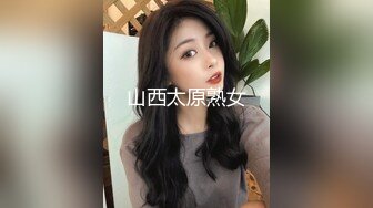 钱心心艹网红DJ女神 (3)