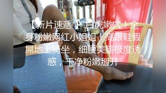 7-22新流出美团酒店偷拍 学生情侣暑假开房甜美可爱学妹睡到半夜被男友弄醒啪啪