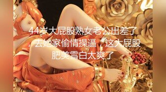 可盐可甜女菩萨，推特极品大奶美乳女神【糕糕】VIP私拍，可爱双马尾裸舞脱衣挑逗，诱惑难挡 (39)