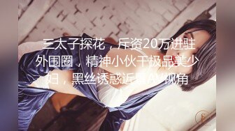 stripchat【MiSSLee01】 超美女神~口吐酸奶~道具狂震（上）女神高颜值，土豪最爱 (5)