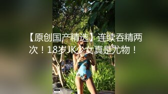 ♒露脸COSER♒极品反差婊小玉儿COS西施艳舞玩穴私拍流出 万圣节小魅魔套图