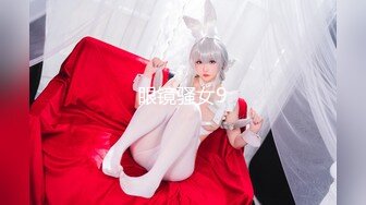 【新速片遞】  天美传媒 TMW236 骚母调教女儿男友-李娜娜