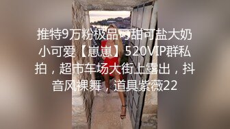   美乳小少妇颜值不错跟小哥激情啪啪，让小哥亲着小嘴后入爆草，揉着骚奶子好刺激