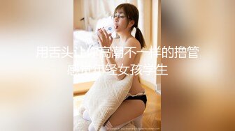 【新片速遞】  还是成熟性感的御姐范少妇够味道 约到酒店躺着享受她套弄 添添吸吸，精致丰腴娇躯抱着啪啪耸动碰撞响亮[1.55G/MP4/35:43]