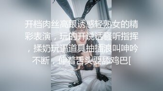 【钻石级❤️推荐】麻豆传媒豪乳女神「吴梦梦」无套系列《调情酒吧》微醺后的疯狂性爱 狂插口爆裹射