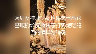 《稀缺 劲爆资源》草台班子大篷车歌舞团搭帐篷劲爆表演，舞女们裸身大胆表演劈叉下腰BB吸烟，邀请台下大叔上台互动模仿啪啪