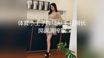 餐厅女厕全景偷拍多位美女职员各种姿势嘘嘘肥美的鲍鱼完美呈现 (2)