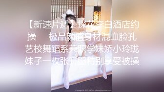 ✿果冻传媒✿ BCM25 紧致曼妙酥乳嫩模女神 ▌莉娜▌国足选手爆操女足球星 按摩挑逗肉棒塞满蜜穴 爆射浇淋