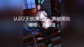 12/31最新 白嫩G奶爆乳极品女神各种姿势满足小骚货VIP1196