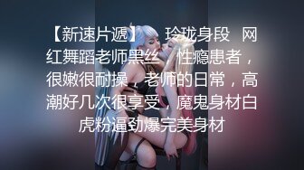 2024-3月最新【 裸贷越南版】裸贷无力偿还 肉偿强迫吞精侮辱被干到哭