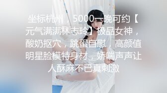 ❤️【19岁妹子】刚下海就被干了，两个极品，今年最棒视频