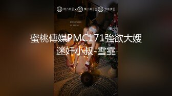 6/23最新 小骚逼伺候口交大鸡巴三女两男刺激啪啪啪VIP1196