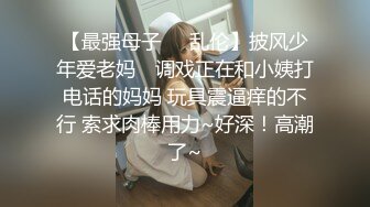 无缝丝袜小女人（1）