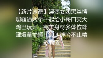 【新片速遞 】  熟女妈妈 大鸡吧儿子上了就猛怼 力量足够 持久力不行 妈妈一逼白浆 视角不错 