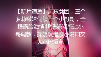 【露脸女神重磅核弹】超反差网红女神『欲梦』六月最新付费私拍 学生装淫荡诱惑 极品美穴 罕见逼点同框 (2)