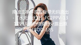 STP24327 网红脸外围小少妇 白嫩圆润美臀满分 欲拒还迎俩人对白很精彩有趣 小哥啪啪射出共度欢乐一刻