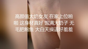 海角19岁小哥发现妈妈和杨姨老公奸情还以颜色把杨姨草了后续??受到海友鼓动 就在刚刚 我强奸内射了自己的亲生母亲