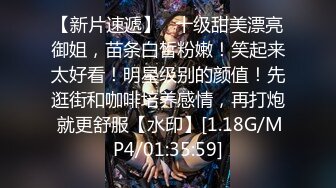 强烈推荐！性福摄影大师约拍两位极品御姐风模特，又骚又放得开，啪啪足交手交紫薇样样精通