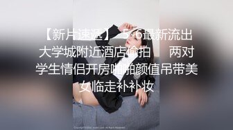 厕拍马尾辫白裤子妹子的嫩逼 拍完后出来拍了个侧后脸