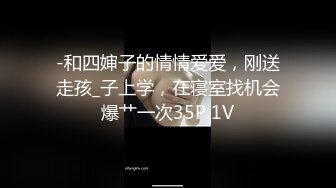 吐痰推荐宅男女神网红极品嫩妹【萌白酱】高价无水作品双马尾清纯蓝裙子