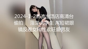 00后清纯反差少女『LT软软兔』??多种姿势羞耻埃艹，表面乖巧的萌妹子背地里是个小骚货，大长腿开档丝袜诱惑