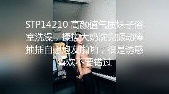 STP26483 黑丝情趣装小美女被小哥无情爆草，口交大鸡巴让小哥各种蹂躏抽插好刺激，淫声荡语表情好骚呻吟可射旁人拍摄