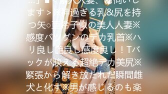 麻豆传媒&Psychoporn联合出品新作-偷窃日本少女挺进抽插 极品丰臀美女