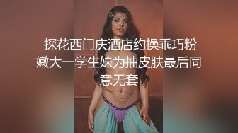 超勃起撑爆纸内裤～用苗条肉体和超刺激服装榨上数发的回春男士美容