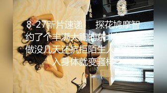 麻豆传媒最新女神乱爱系列《女优淫娃培训营》两男一女3P实践体验 性爱姿势和挑逗训练 节目篇