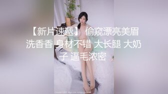 ED Mosaic 某传媒公司幕后美乳女员工与5猛男疯狂做爱 (2)