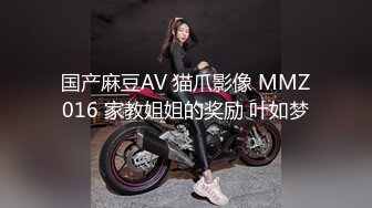 ❤️优雅女白领❤️气质端庄的女老板饥渴出轨下属司机，你喜欢这个女老板吗？外人眼中的女神私下喜欢被狠狠羞辱