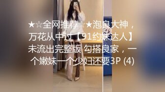 极品颜值兼职外围女神 齐逼小短裤服务周到 镜头前吸吮舔蛋  诱人吊带黑丝