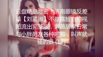 女友们的性爱争宠  激情3P淫乱求射