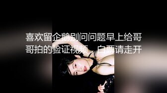 【AI换脸视频】刘亦菲 性感女上司的性爱诱惑[中]