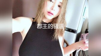 商场女厕偷拍 白色长裤美女的多毛小黑鲍