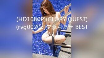 DXAV0085 大象传媒 全裸家政妇 LENA 莉娜