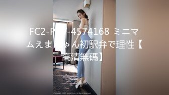 单位女厕偷拍平时高冷的女领导 这小肥B还不错