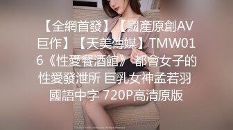 【OnlyFans】2023年6月约啪达人粉味芒果，炮王与多个妹子双飞群P3P，大奶少妇，娇小嫩妹，长腿御姐，艳福不浅 53