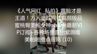 海角大神新作 房东少妇健身完被强拽进男厕调教啪啪内射，保洁阿姨进来都舍不得拔出来